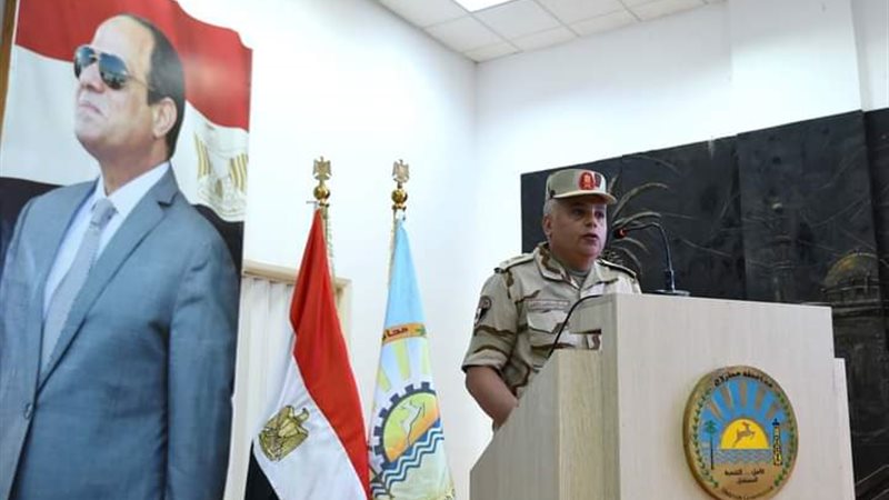 WhatsApp Image 2023-07-10