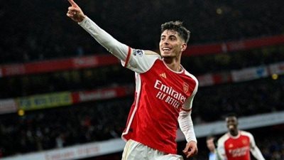 أرسنال يحقق فوزًا مثيرًا بفضل رأسية هافيرتز