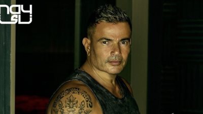 عمرو دياب يتصدر أنغامي بـ