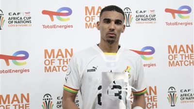 الدفاع الغاني يروج لفرص التقدم في بطولة الأمم بفوز مرتقب على الفراعنة