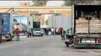 الهلال الأحمر المصري: وصول 20 شاحنة مساعدات غزة إلى معبر رفح