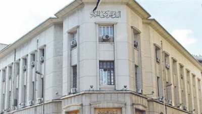 البنك المركزي يُعلن ارتفاع التضخم الأساسي بنهاية يونيو الماضي