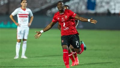 رسمياً.. الفيفا يحسم موقف ديانج من المشاركة في لقاء القمة