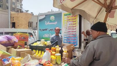 لليوم الثاني.. 