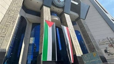 نقابة الصحفيين تُشارك في مؤتمر السلام لوقف العدوان على غزة