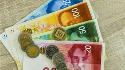 هبوط الشيكل الإسرائيلي لأدنى مستوى مقابل العملات اليوم