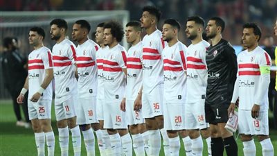 بعثة الزمالك تتجه إلى ليبيا لمواجهة المريخ السوداني بدوري أبطال أفريقيا