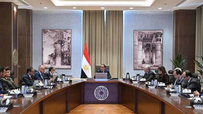 FB_IMG_1705415767133