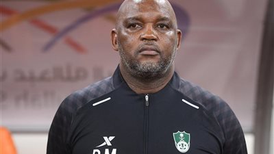 شكوى رسمية من بيتسو موسيماني ضد النادي السعودي