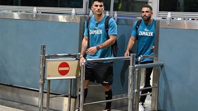 وصول بعثة الزمالك إلى غانا.. واستقبال سفارة مصر للقلعة البيضاء 