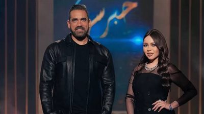 أمير كرارة ينهار باكياً على الهواء بعد عرض صورة والده