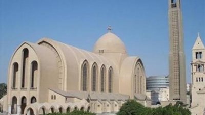 القبطية المصرية: خبر مؤلم لما ورد من معلومات حول استشهاد ثلاثة رهبان