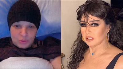 آخر تطورات تعرض فيفي عبده لـ السحر الأسود.. تفاصيل