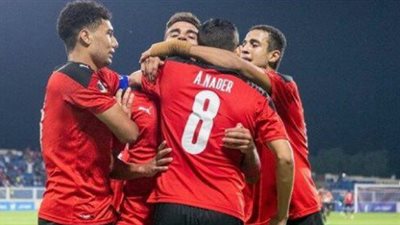 موعد مباراة مصر ونيجيريا بكأس أمم إفريقيا للشباب.. القنوات الناقلة