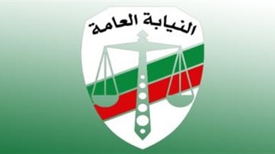 النيابة العامة تكشف لغز طفل شبرا الخيمة.. تجارة الأعضاء السبب وراء الحادث