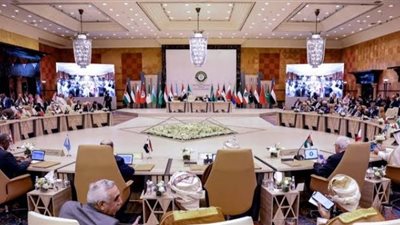 البيان الختامي لمؤتمر القمة العربية الأسلامية يجرم تهجير الفلسطينيين من غزة