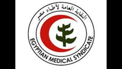 الأطباء: بدء إصدار كارنيه القيد وتسليم ترخيص مزاولة المهنة