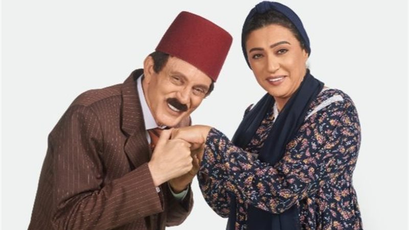 وفاء صادق ومحمد صبحي