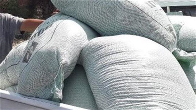 6D73EDC0-B4D0-4334-8DAE-5E9F95694C3B