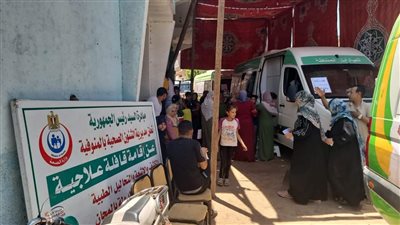 فحص 725 مواطن ضمن مبادره 100 يوم صحه بالمنوفيه