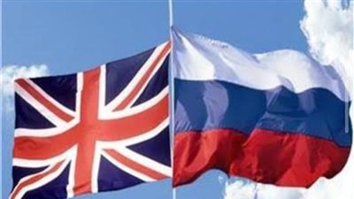 لهذا السبب.. الخارجية البريطانية تستدعي السفير الروسي في لندن 