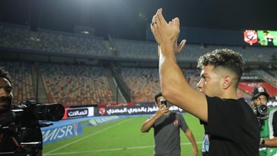 الجهاز الطبي في الأهلي يؤكد سلامة إمام عاشور اللاعب الجديد