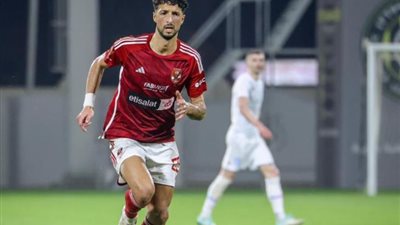 وسام أبو علي يقود هجوم الأهلي أمام مازيمبي في أبطال إفريقيا