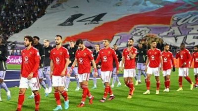 موعد مباراة الأهلي وأسوان الليلة بالدوري.. والقنوات الناقلة