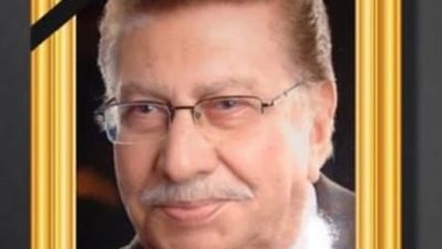 أحمد الشامي ينعي الراحل عثمان محمد علي