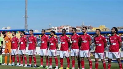 سبب توديع كهربا مباراة الأهلي وأسوان قبل انتهاء اللقاء