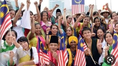 محددات التجربة التنموية في ماليزيا : البيئة الداخلية