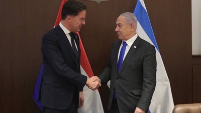 رئيس الوزراء الهولندي يتفقد المنطقة لـ منع التصعيد الإقليمي وإيجاد حل للصراع المُعقد