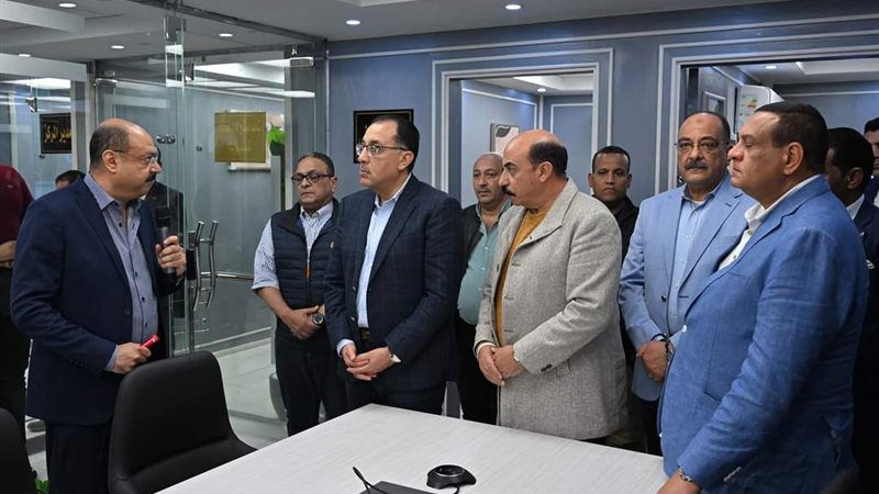 FB_IMG_1705782730415