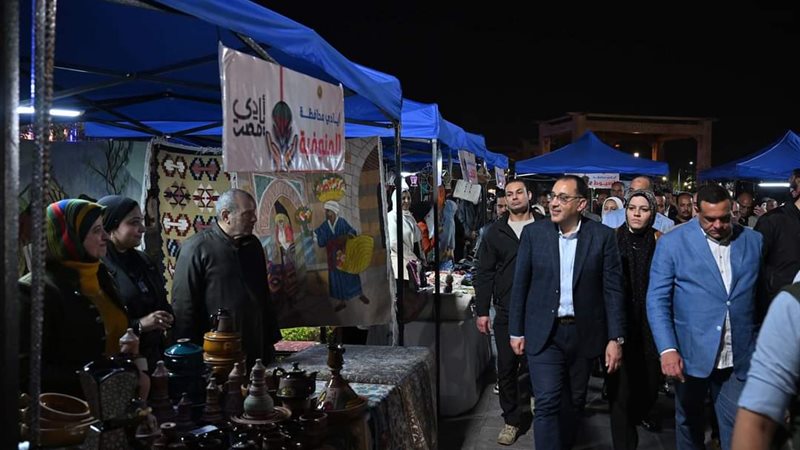 FB_IMG_1705783161046