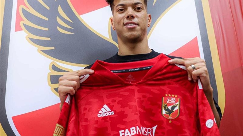 B021DDC1-F37F-4E6D-BE12-AFECDEFDBC0E