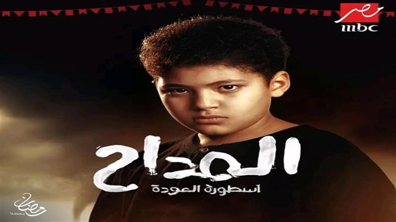 2024_2_20_12_24_9_411||2024-638453578864991957-499||2024-63