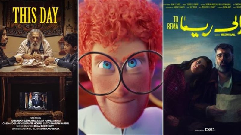 D99F2E84-44BE-44D2-A827-383F6AA63820||images