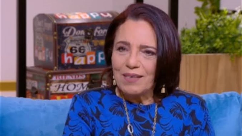 عارفة عبد الرسول