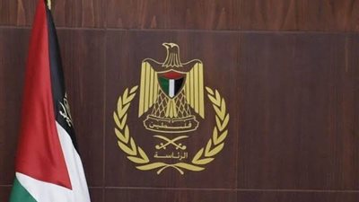 فلسطين تحذر من قرار إسرائيل القيام بعملية عسكرية في رفح