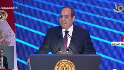 السيسى: عيد الشرطة يوم جليل.. وتأتي ذكرى اليوم فى وقت تواجه فيه منطقتنا تحديات غير مسبوقة