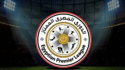 لاعب الاتحاد يتصدر.. ترتيب هدافي الدوري المصري الممتاز 2023