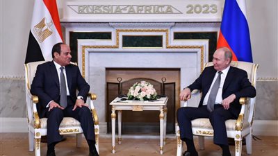 السيسي يلتقي مع نظيره الروسي لتعزيز التشاور بين الجانبين والتصدي للتحديات المشتركة