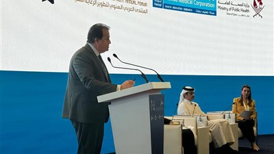 الصحة: توفير رعاية صحية بأسعار معقولة حقاً أساسياً لكافة الأفراد