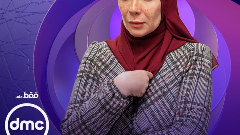 مسلسل تحت الوصاية||