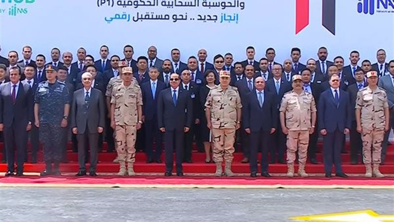 19_2024-638499033247133523-713