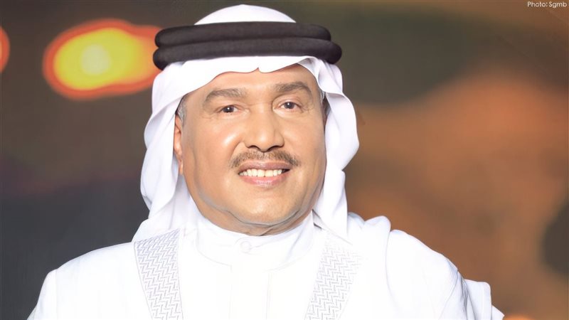 mohammed_abdu_79-orig1686209117||545