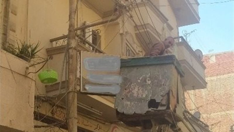 الشرقية