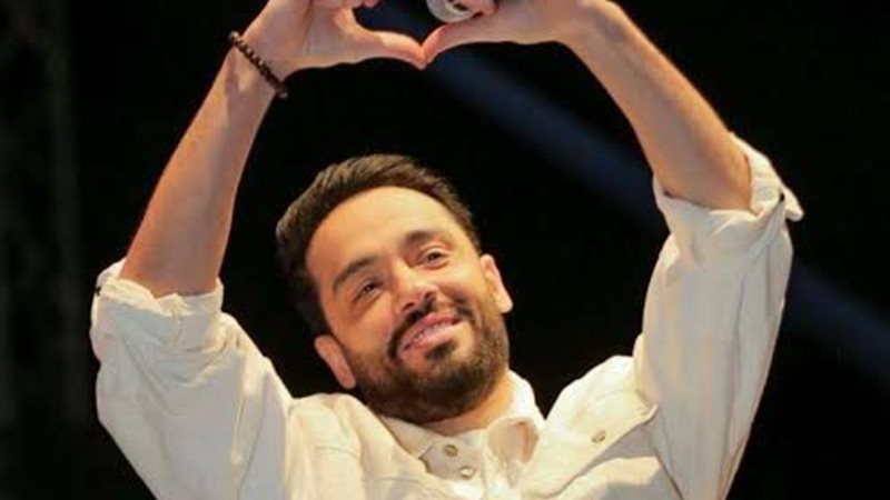 رامي جمال