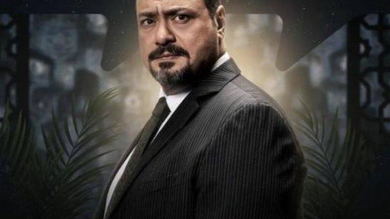 مراد مكرم علاقة مشروعة