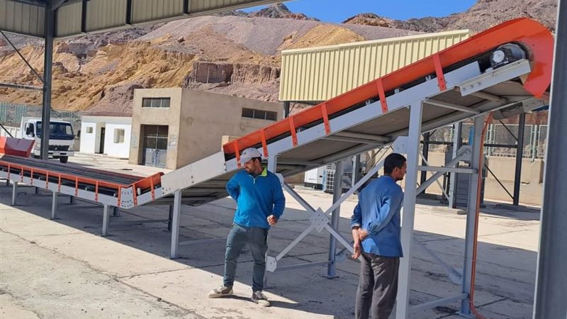 FB_IMG_1714375406931||FB_IMG_1714375404743||FB_IMG_17143754